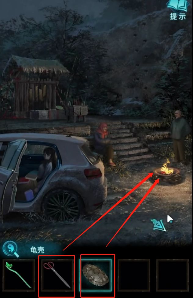 12870d2e61a7718b4569