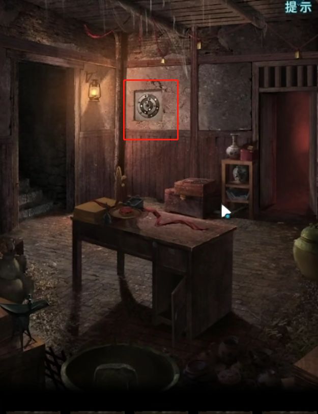 12880d2e61115e8b4569