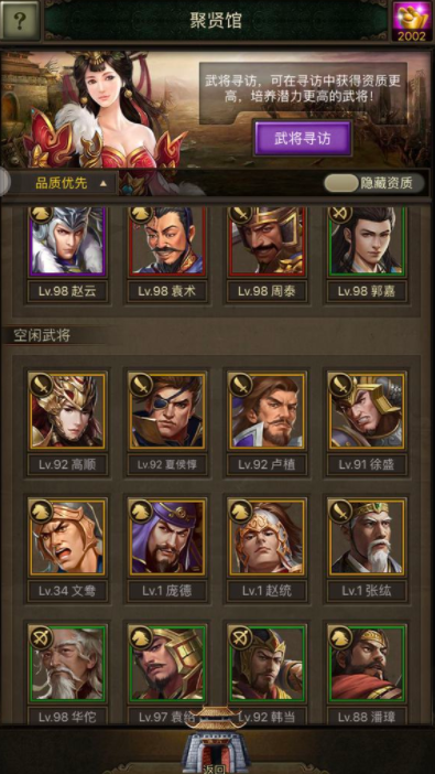 1586824737396359