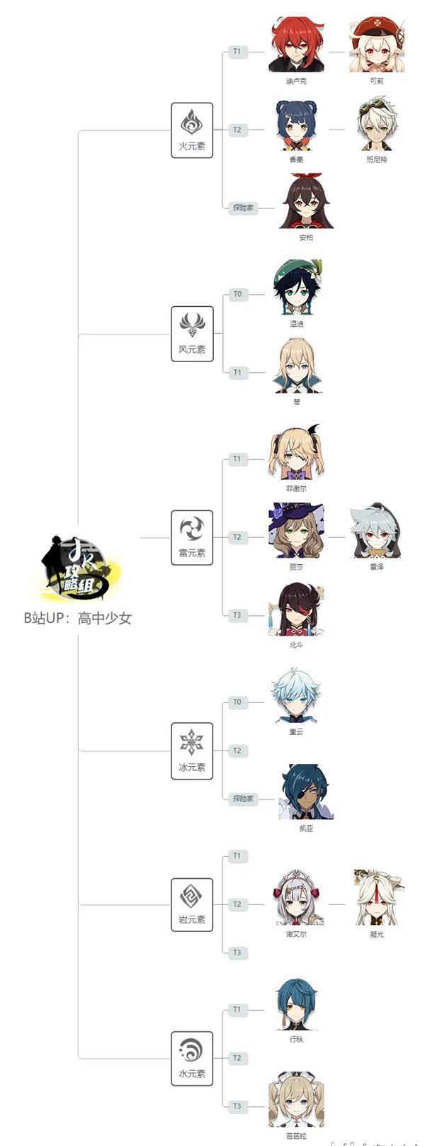 20200916100657_24367