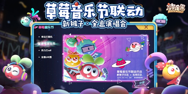 20210601104727_62661