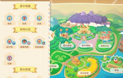 20210601105212_54568