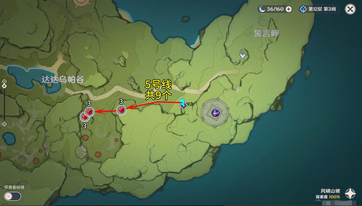 20220720170821_30236