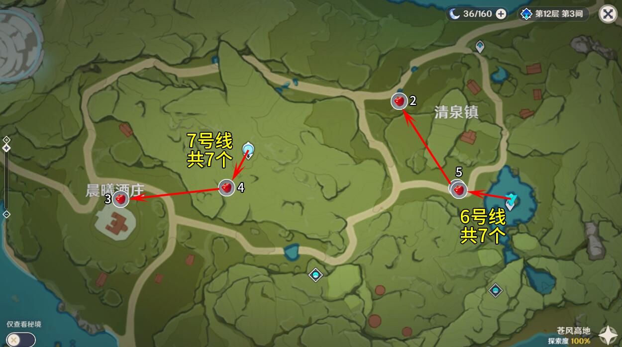 20220720170830_30516