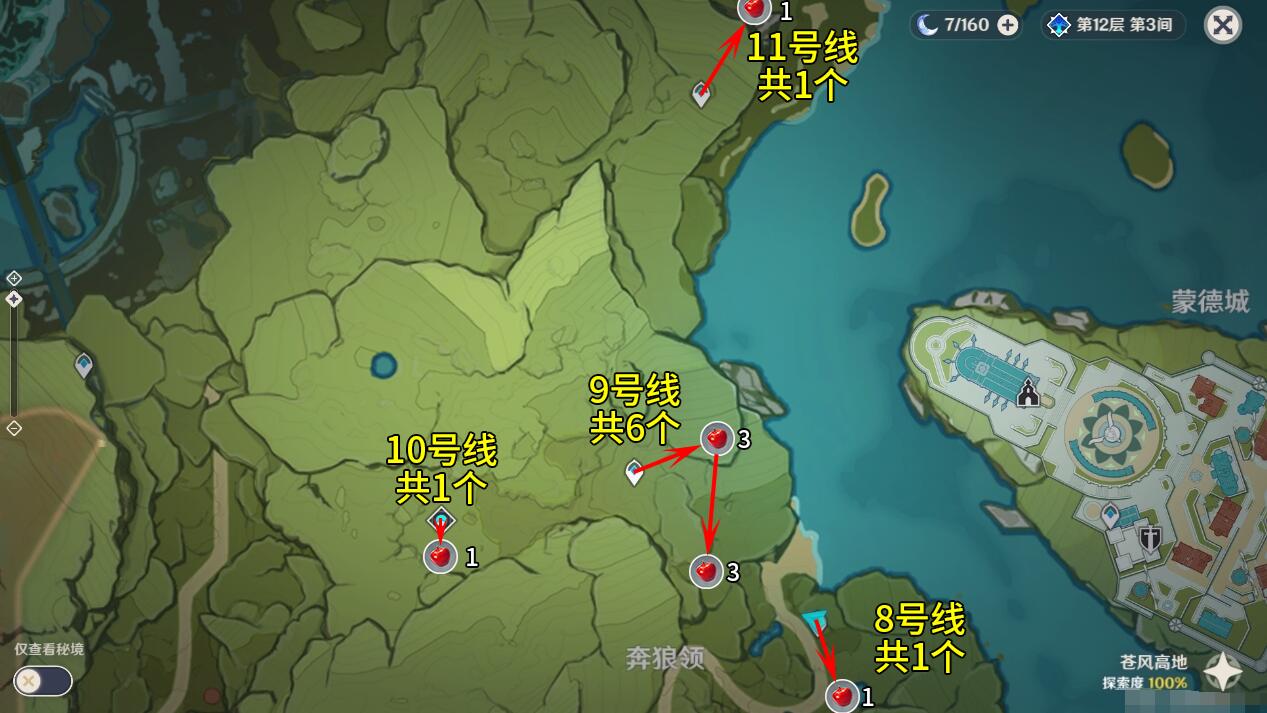 20220720170838_98929