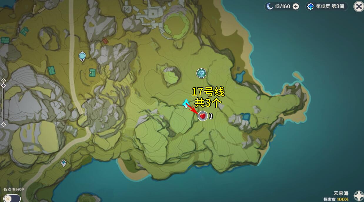 20220720170912_34979