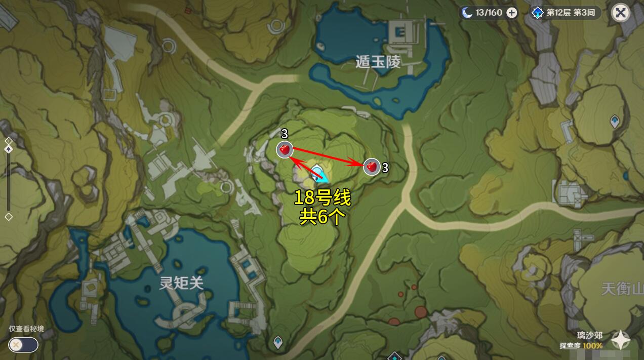 20220720170919_67900