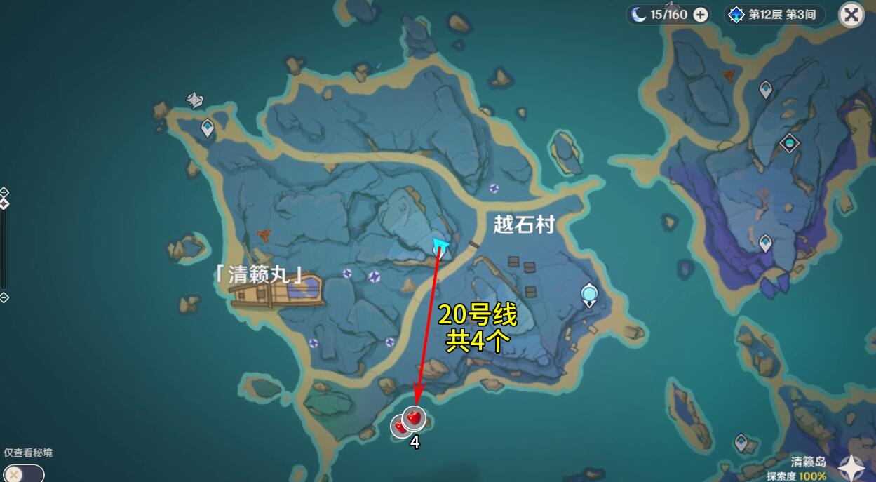 20220720170935_69355