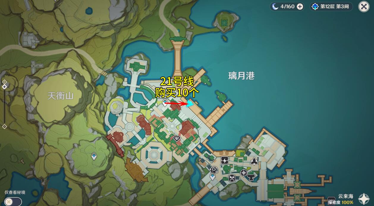 20220720170942_31096