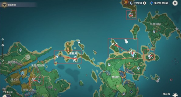 20220915174058_16039