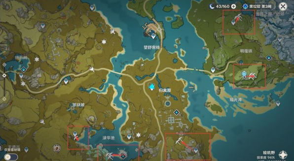 20220915174144_28238