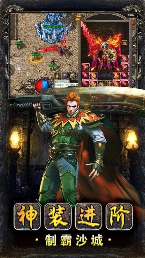 永恒奇迹永久礼包兑换码(真实可用) 2023