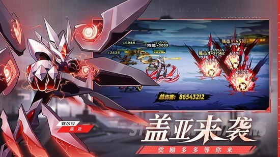 火柴人觉醒100抽兑换码2023 火柴人觉醒有效礼包兑换码