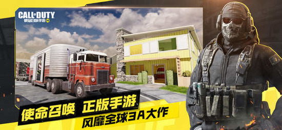 使命召唤手游礼包兑换码2023永久有效