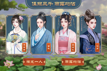 皇帝成长计划2兑换码2023 皇帝成长计划2永久(通用)兑换码
