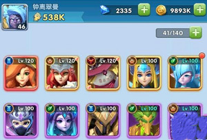 超能世界兑换码2023 超能世界30个礼包码(永久有效)