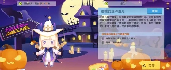 迷你世界兑换码未过期2023激活码