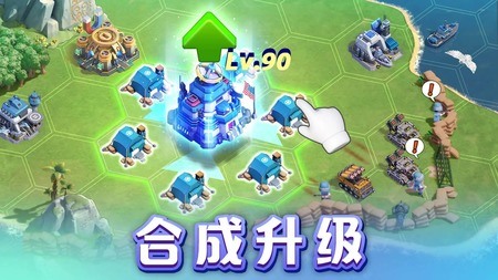 口袋奇兵城市外观兑换码永久有效2023 口袋奇兵礼包码