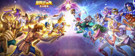 圣斗士星矢正义传说兑换码200抽2023