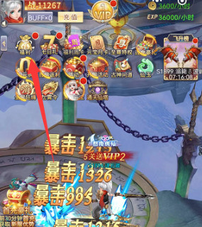 万剑诀礼包激活码(2023) 微信小程序万剑诀1亿元宝激活码