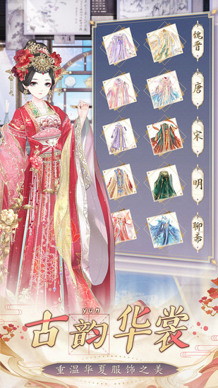 盛世芳华礼包兑换码2025