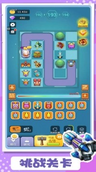 卡卡保皇礼包兑换码2025