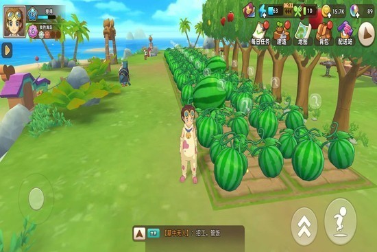 悠长假期兑换码2025