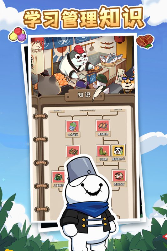 猫宅97拖鞋兑换码 猫宅97zui新永久猫咪礼包码2025