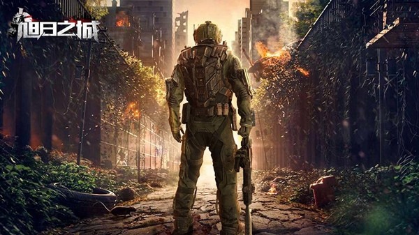 旭日之城2022zui新长期有效礼包码分享 旭日之城zui新永久真实有效兑换码合集