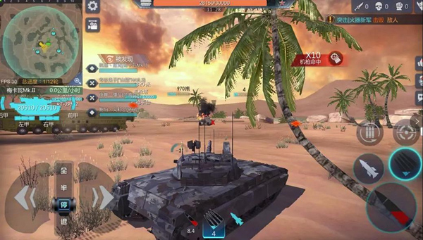 巅峰坦克永久兑换码2025 巅峰坦克99A兑换码