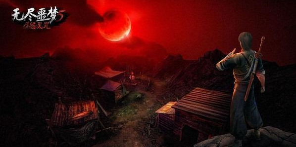 无尽噩梦5怨灵咒兑换码2025