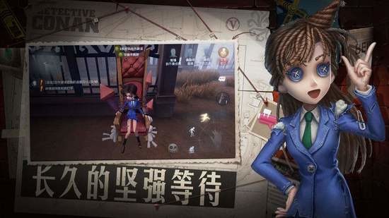第五人格兑换码2023年永久(真实有效)(无限使用)