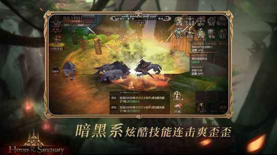 超燃冒险团兑换码2023