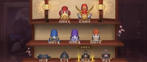 决战平安京50000金币激活码2023