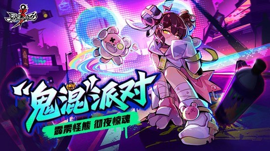 忍者必须死3兑换码ssr级武器 忍者必须死3永久有效武器激活码
