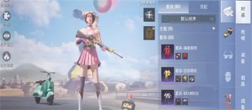 和平精英怎么改名字 2023改名方法教程