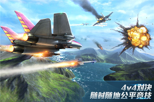 现代空战3d礼包码2023 现代空战3D6000个钻石兑换码
