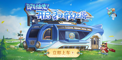 王者荣耀金币兑换码2023