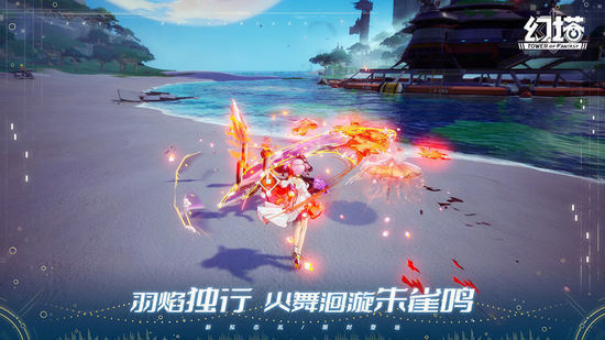 幻塔兑换码官方给的2023永久有效