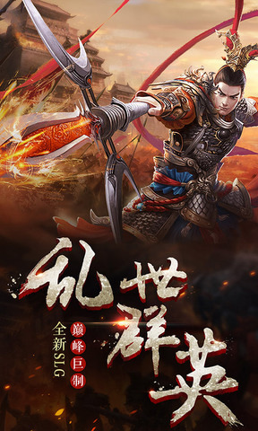 放置三国礼包码2023(16个兑换码大全)