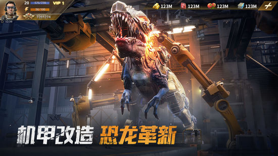 巨兽战场100连抽兑换码2023