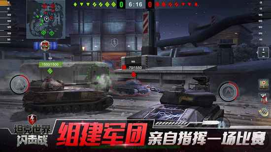 闪击战隐藏车码2023 坦克世界闪击战cdk兑换码