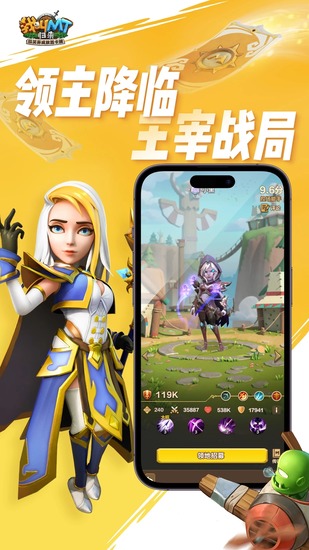 我叫MT归来激活码2023