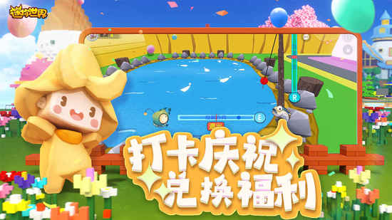 无限领100000迷你币激活码2023永久