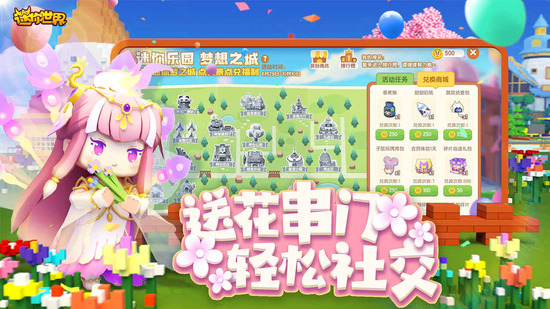 100000000迷你币永久激活码无限使用2023