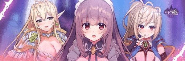 天下布魔(永久有效)虚宝码2023