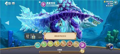 饥饿鲨世界兑换码2025年兑换码(领取3000钻石)