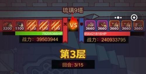 咸鱼之王zui强阵容平民攻略2023 zui强阵容平民zui佳推荐