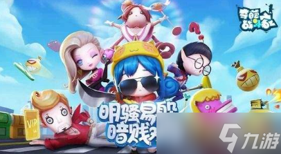 《奇葩战斗家》2023年1月兑换码汇总