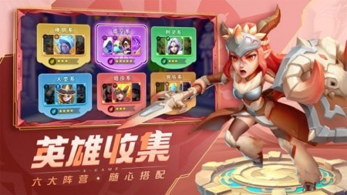 超能世界礼包码2023zui新